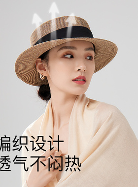 siggi法式复古平顶防晒草帽女