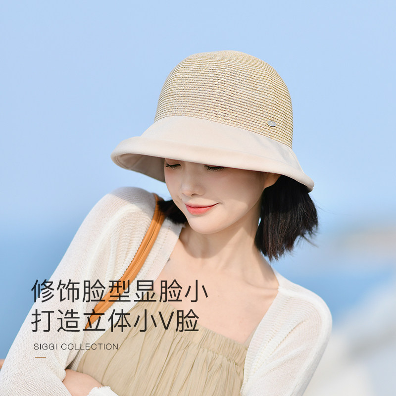 siggi 防晒帽女夏季草帽出游度假海边防紫外线休闲时尚草编太阳帽
