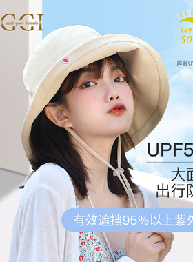 siggi女渔夫帽时尚百搭防晒帽
