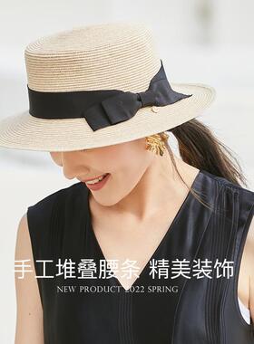 草帽夏季新款平顶草帽拉菲草防晒