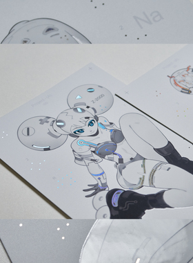 电子少女再版 特制A5镭射工艺画 EN A-works