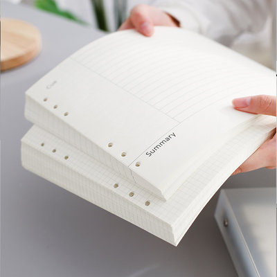 亚利联合原创设计b5 简约小清新a4横式6孔5mm方格活页本金属夹网格本笔记本记事本大本子5r康奈尔 虎窝淘