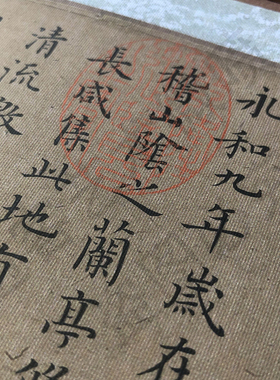 韩娟艺术微喷国画书法打印绢布画芯输出宣纸定制字画复制喷绘印刷