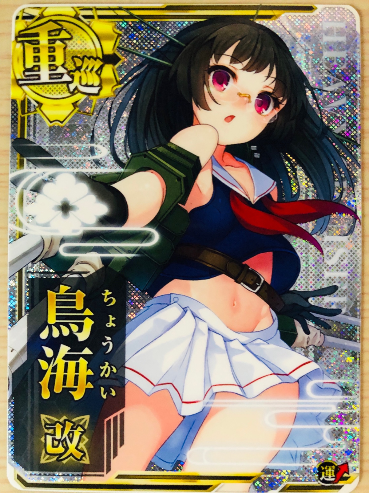 舰arcade 新人首单立减十元 21年7月 淘宝海外 舰arcade 新人首单立减十元 21年7月 淘宝海外