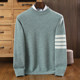 Winter men's pure sweater, fashionable casual round neck pullover sweater, thickened loose and versatile sweater, base sweater