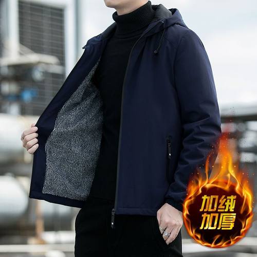 加绒厚外套男2025秋冬新款潮百搭连帽休闲运动夹克工装宽松冲锋衣 - 图0