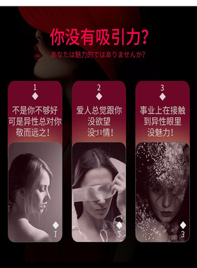 高端费洛蒙精油香水持久淡香