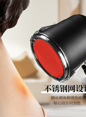 无烟艾灸仪器艾点立式免更换耗材