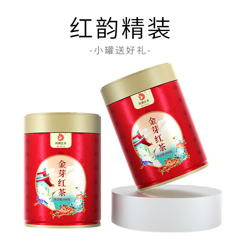 凤牌金芽红茶 云南凤庆特级浓香型滇红茶 蜜香工夫金针茶100g茶叶