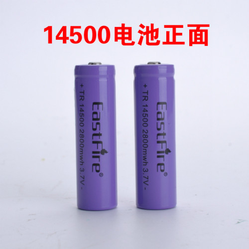 正品14500锂电池2800大容量可充电强光手电AA鼠标5号电池3.7V - 图0