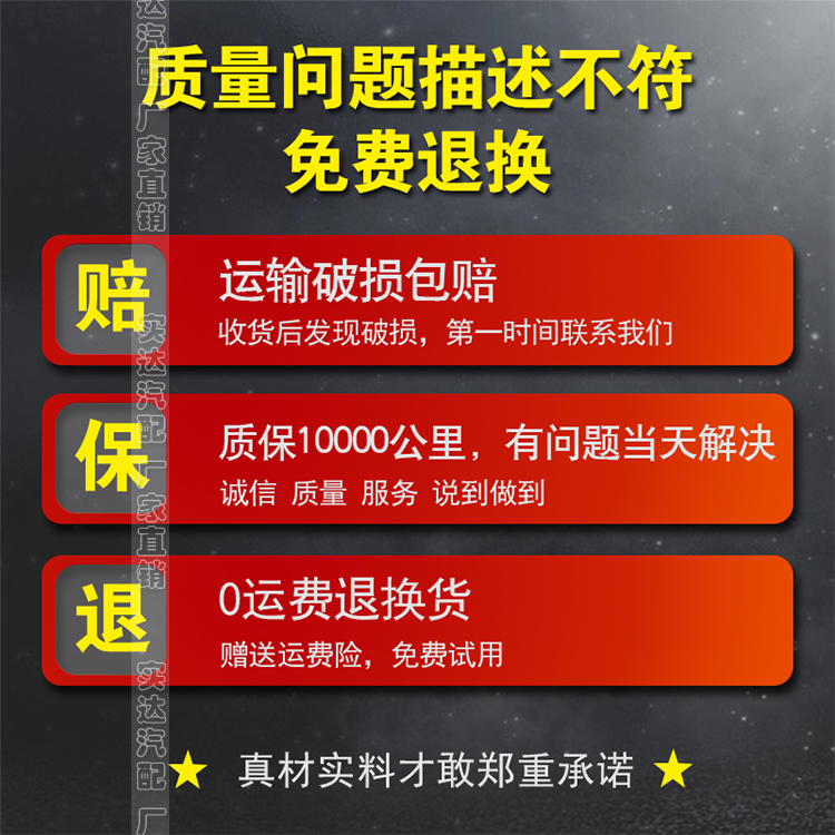 适配江淮和悦汽油滤芯瑞风M2 M3 瑞风S5 和悦RS 汽油滤清器汽油格 - 图1