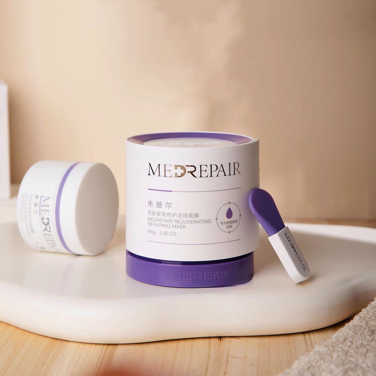 蓝绷带2.0！MedRepair/米蓓尔轻龄紧致修护面膜165g/50g 舒缓抗老 - 图1