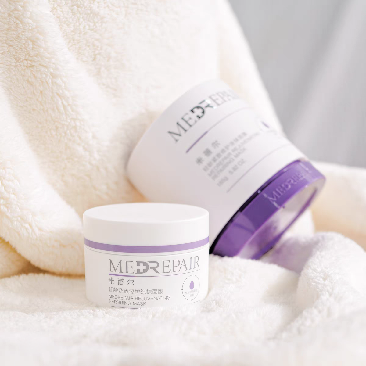 蓝绷带2.0！MedRepair/米蓓尔轻龄紧致修护面膜165g/50g 舒缓抗老 - 图2