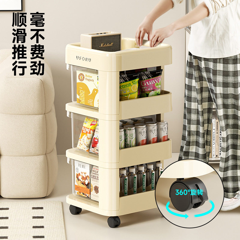 宠物家用小推车置物架落地移动抽屉式大容量零食冻干罐罐玩具收纳,淘宝优惠券,粉丝福利购,淘宝优惠卷