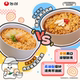 Korean imported Nongshim beef noodles spicy cabbage bowl noodles spicy ramen Korean instant small cup kimchi noodles instant noodles