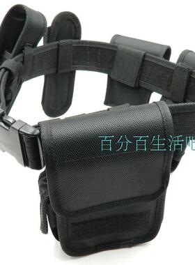 多功能户外保安执勤作训战术腰带