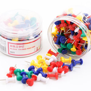 得力工字钉大头针图钉按钉图钉装饰彩色工字钉大头钉别针子墙钉小图钉照片墙软木板钉固定针金属服装立裁钉