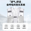 Mountaineering vest bag, cycling and hiking vest bag