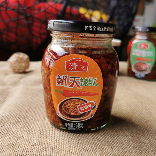 清记朝天辣椒酱自制农家超辣蒜蓉辣酱剁椒下饭酱248gX5瓶江西特产 - 图1