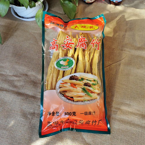 江西高安腐竹特产大观苑高安腐竹300g农家腐竹南北干货土特产豆皮 - 图1