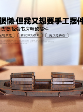 迪爱歪绍兴文创乌篷船模型木制小渔船成品摆件鲁迅故里纪念工艺品
