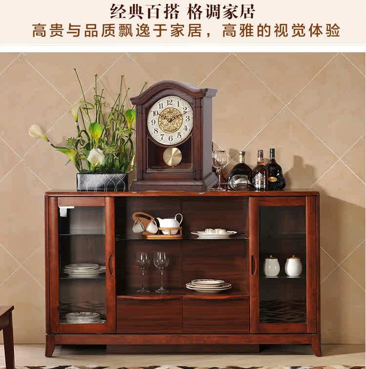 正品金钟宝进口水曲柳实木座钟复古台钟客厅静音坐钟摆钟报时钟表,淘宝优惠券,粉丝福利购,淘宝优惠卷