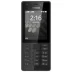 [Tốc độ tại chỗ] Nút Nokia / Nokia 216 DS điện thoại di động Chế độ chờ chính thức Thẻ kép kép Chế độ chờ kép Thẻ chờ dài ba điện thoại di động chống mini 8110 - Điện thoại di động Điện thoại di động