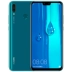 Sản phẩm mới [giảm thẳng 200 + 6 không lãi suất] Huawei / Huawei tận hưởng 9 PLUS điện thoại di động chính thức của cửa hàng chính thức trang web chính thức thưởng thức 9plus nova5ipro thẳng mate20 - Điện thoại di động