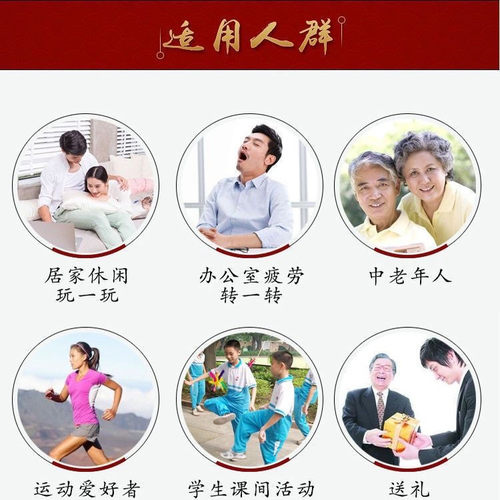 新款304不锈钢球实心健身球手球中老年人保健球手玩按摩训练手球 - 图3