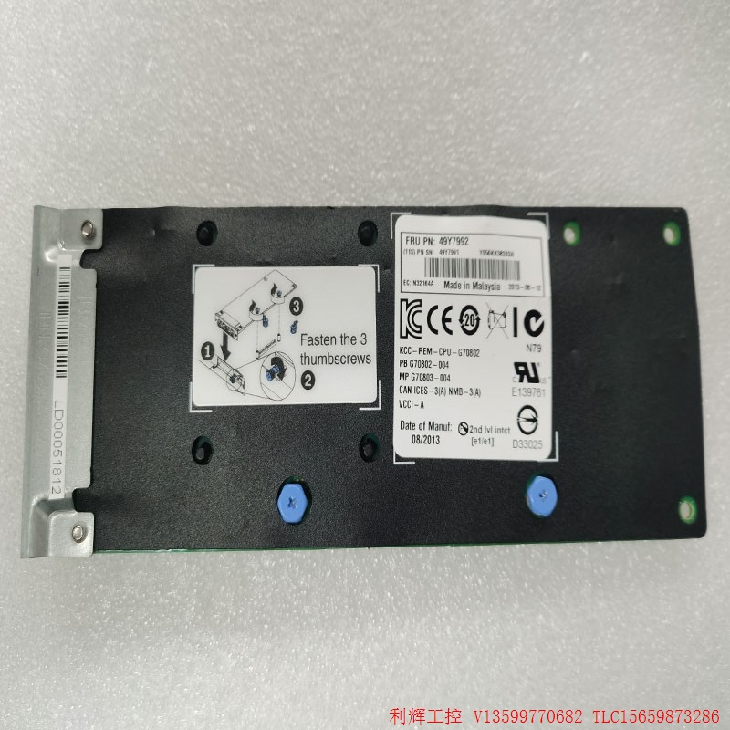原装拆机IBM X540-t2双端口10gb光纤网卡PCIe议 - 图0