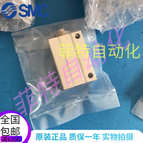 SMC气缸CUJB CDUJB10-4D-6D-8D-10D-15D-20D-25D-30D DM - 图1