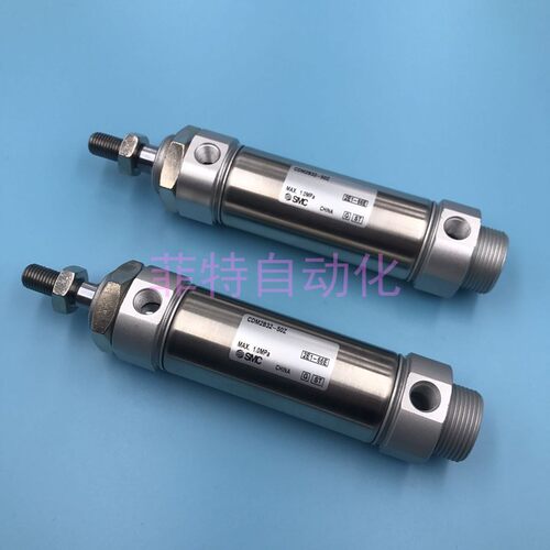 SMC迷你气缸CM2B/CDM2B32-25Z-50Z-75Z-100Z-125Z-150Z-175Z/AZ/A - 图0