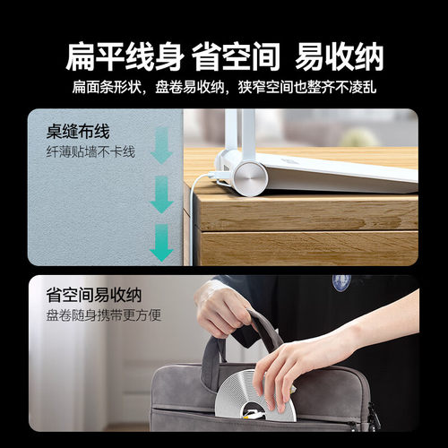 山泽7七类扁网线 纯铜屏蔽高速万兆镀金头家用 CAT-701A 702A - 图2