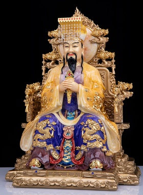 汉白玉玉帝王母神像家用供奉摆件叠染龙椅玉皇大帝西王母娘娘佛像