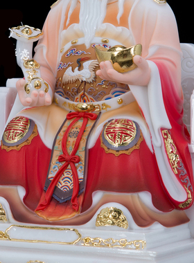 大伯公神像招财风水人物汉白玉
