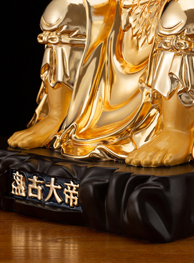台湾鎏金神像祖师伏羲大帝摆件