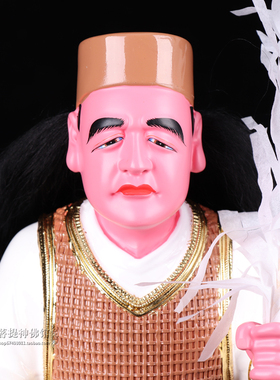 孝子爷神像 三爷伯 圣丰极彩12寸16寸 地府阴神神像摆件