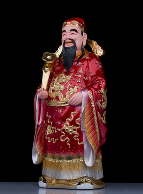 树脂三星福禄寿神像福星寿星公禄星财神祝福客厅工艺品居家摆件
