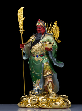 树脂元宝关公神像剑指关公关二爷武财神关羽店铺开业办公区工艺品