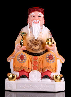 土地公财神爷汉白玉神像居家供奉保平安招财越南体土地公财神新品
