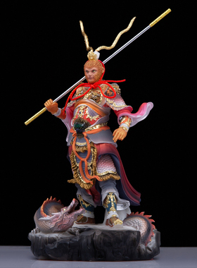 孙悟空齐天大圣汉白玉神像树脂斗战胜佛美猴王家居装饰工艺品摆件