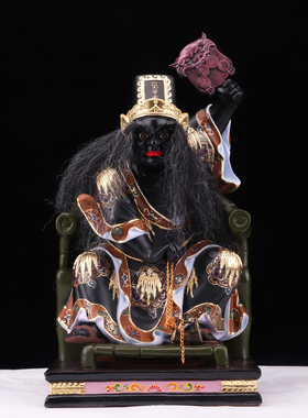 七爷八爷黑白无常木雕神像摆件