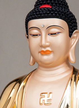 纯铜全堂佛像释迦佛大势至地藏王观音菩萨弥勒佛佛堂家用供奉摆件