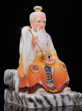 鸿钧道人祖师树脂供奉神像摆件