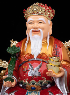 土地公婆神像树脂唐彩福德正神地主爷奶家用供奉祝福摆件土地爷奶