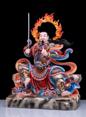 汉白玉玄天上帝神像家用供奉玄武祖师爷中式玄关真武大帝佛像摆件