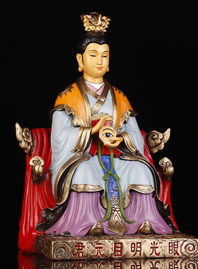 纯铜彩绘眼光娘娘神像台湾眼光圣母惠照明目元君眼王奶奶神像