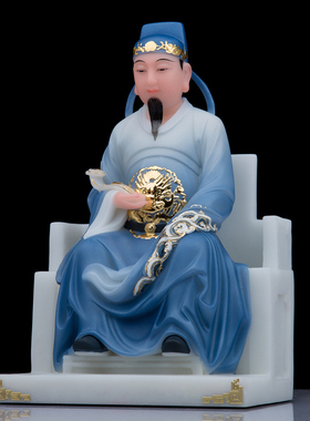 文昌帝君神像家用可以装饰桌面汉白玉精致中式禅意复古文曲星摆件