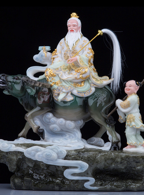 汉白玉太上老君神像骑牛童子道德天尊三清道祖太清家用工艺品摆件