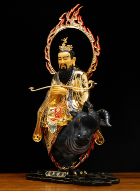 通天教主神像供奉摆件